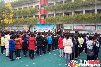 田家炳实验小学：积百年底蕴 润书香校园