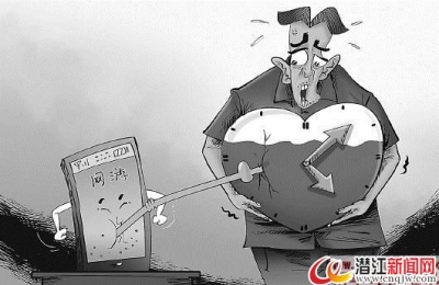 网络游戏今年产值将达2000亿,是
