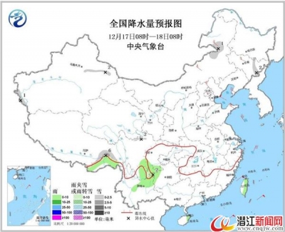 较强冷空气影响中东部地区 局地降温达10℃以上