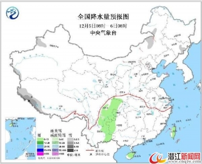 弱冷空气继续影响黄淮江淮等地 全国大部降水稀少 