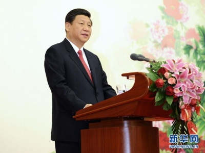 全国政协举行新年茶话会 习近平发表重要讲话