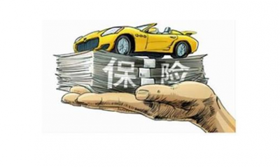 痘痘险、忘穿秋裤险...这些互联网保险有点