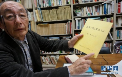 戳穿日右翼否认南京大屠杀的5大谎言