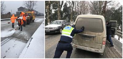 潜江各部门迅速行动除雪抗灾保民生 