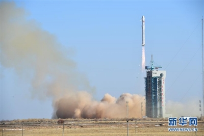 成功发射! 我陆地勘查卫星三号进入预定轨道