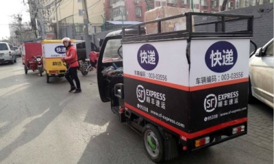 多家快递表示春节不打烊 部分公司将加收快递费
