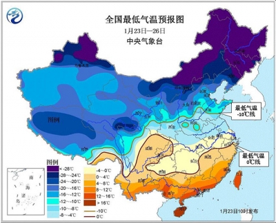 一条秋裤扛不住 “冰冻”模式将持续至月底