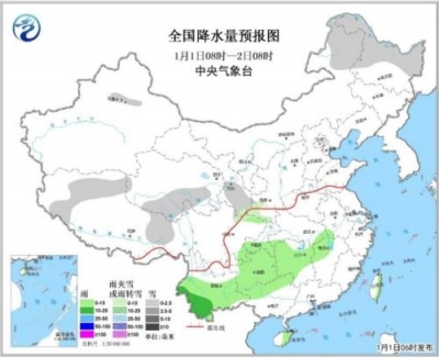 中国中东部大部地区将出现一次大范围雨雪天气过程