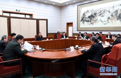 李克强主持召开国务院党组会议 深入学习贯彻党的十九届二中全会精神