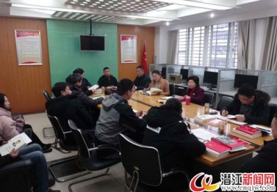 市公共资源局开展“每月读一本好书”活动 