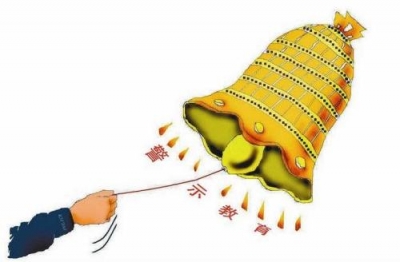 潜江召开“1·22”事故警示教育现场会 