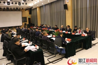 市政协八届二次会议举行召集人会议 