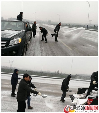 市政局全力以赴除雪抢险 