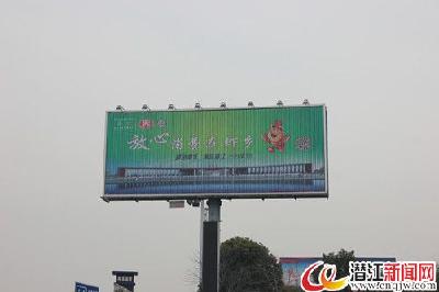 潜江全力打造虾-稻区域公用品牌 