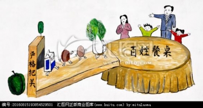 潜江荣获首批“湖北省食品安全示范市”称号 