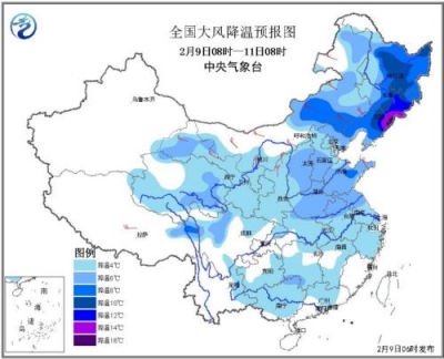 气象台发布寒潮蓝色预警 局地降温幅度可达14℃