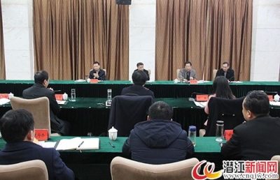 童道驰出席我市2017年度省委重要工作检查考核意见反馈会时强调：推动高质量发展 建设现代化强市 努力打造全省多极发展重要一极  