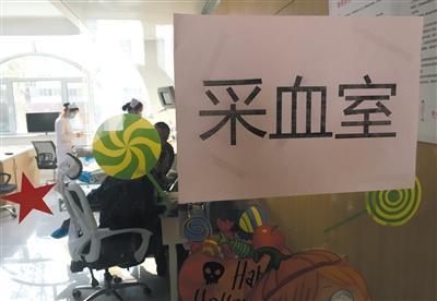 多地叫停互助献血 3月底大限后如何填补用血空缺？