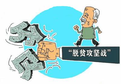 全省坚决打好“三大攻坚战”推进会召开  市四大家领导在潜江分会场参加  