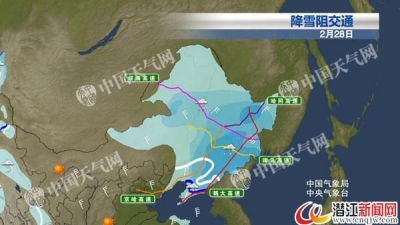 东北今冬最强降雪来袭 南方多地将提前入春