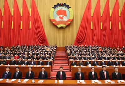 习近平等党和国家领导人出席全国政协十三届一次会议闭幕会