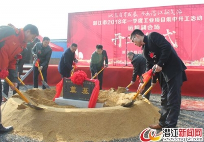 昌云纺织二期项目在运粮湖管理区开工