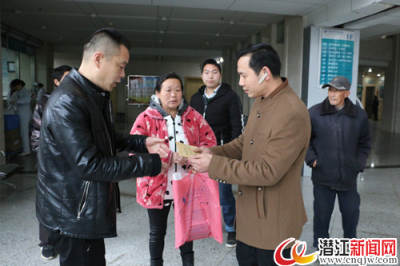 暖心！朋友圈爱心接力为贫困户筹集治疗费