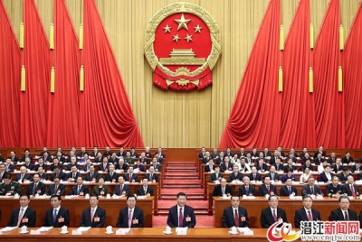 习近平等出席十三届全国人大一次会议开幕会