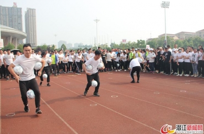 园林办事处举办第二届全民健身趣味运动会