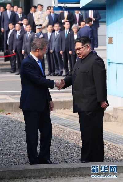 朝韩第三次首脑会晤 金正恩跨过“三八线”
