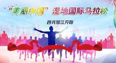 潜江警方发布“潜马”交通管制提示
