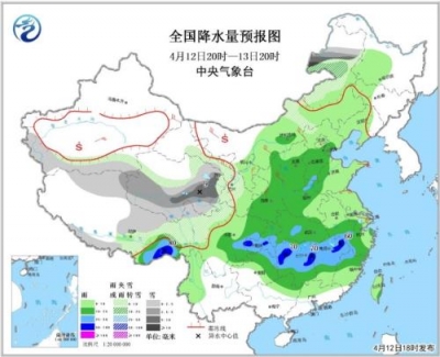 中央气象台：中东部降温降水 西北地区扬沙浮尘