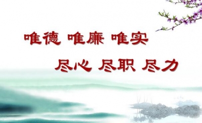 潜江市人大常委会机关加强学习促履职能力提升 