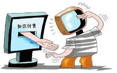 2017年中国知识付费产业规模约49亿元，同比增长近3倍——