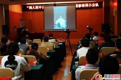 湖北省摄影家协会摄影培训小分队首站走进潜江