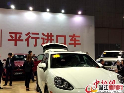 四问汽车进口关税下降：为啥降？能省多少钱？