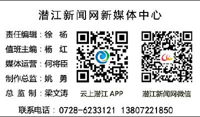 中意警方启动第3次在意联巡 专设华人报警热线
