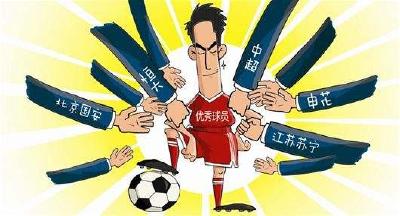 发改委回应“抢人大战”：引才引智更要用人留人