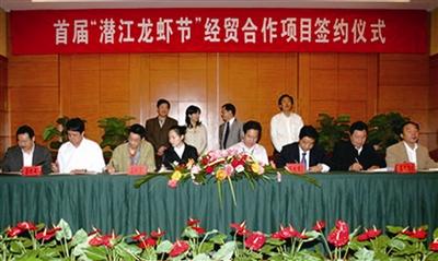 一届更比一届强——龙虾盛会精彩回顾