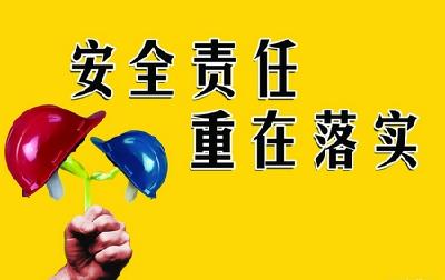 潜江市领导检查“一会一节”安全工作