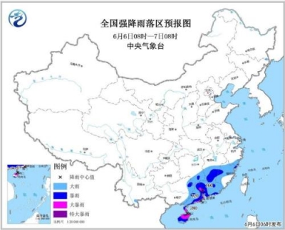暴雨黄色预警发布：海南广东广西等地有大到暴雨