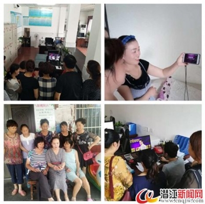 市妇联组织观看“巾帼志愿者暖心故事”直播