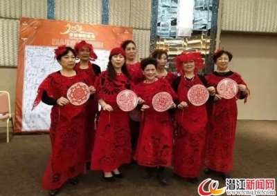 潜江剪纸惊艳第二届中华体育舞蹈（香港）国际艺术节 