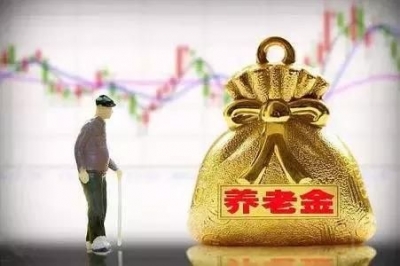 你我！2018下半年将要实施的七大惠民政策