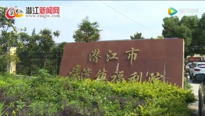 视频 | 市义工联走进龙湾福利院慰问高龄老人