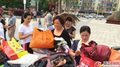 “一张纸献爱心”，潜江在行动！