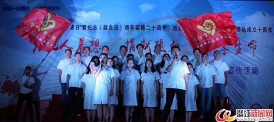 十年坚守 我们砥砺前行