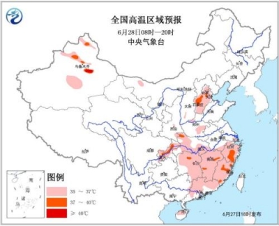 大范围高温致多地“炎值”爆表 局地气温超40℃