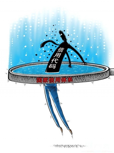 无机可趁！这几大诚信建设“杀手锏”了解一下