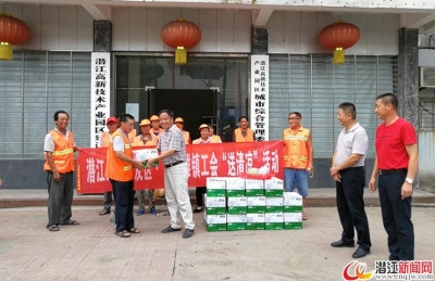 潜江经济开发区·竹根滩镇高温送清凉到一线